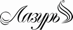 Логотип фирмы Лазурь в Шуе